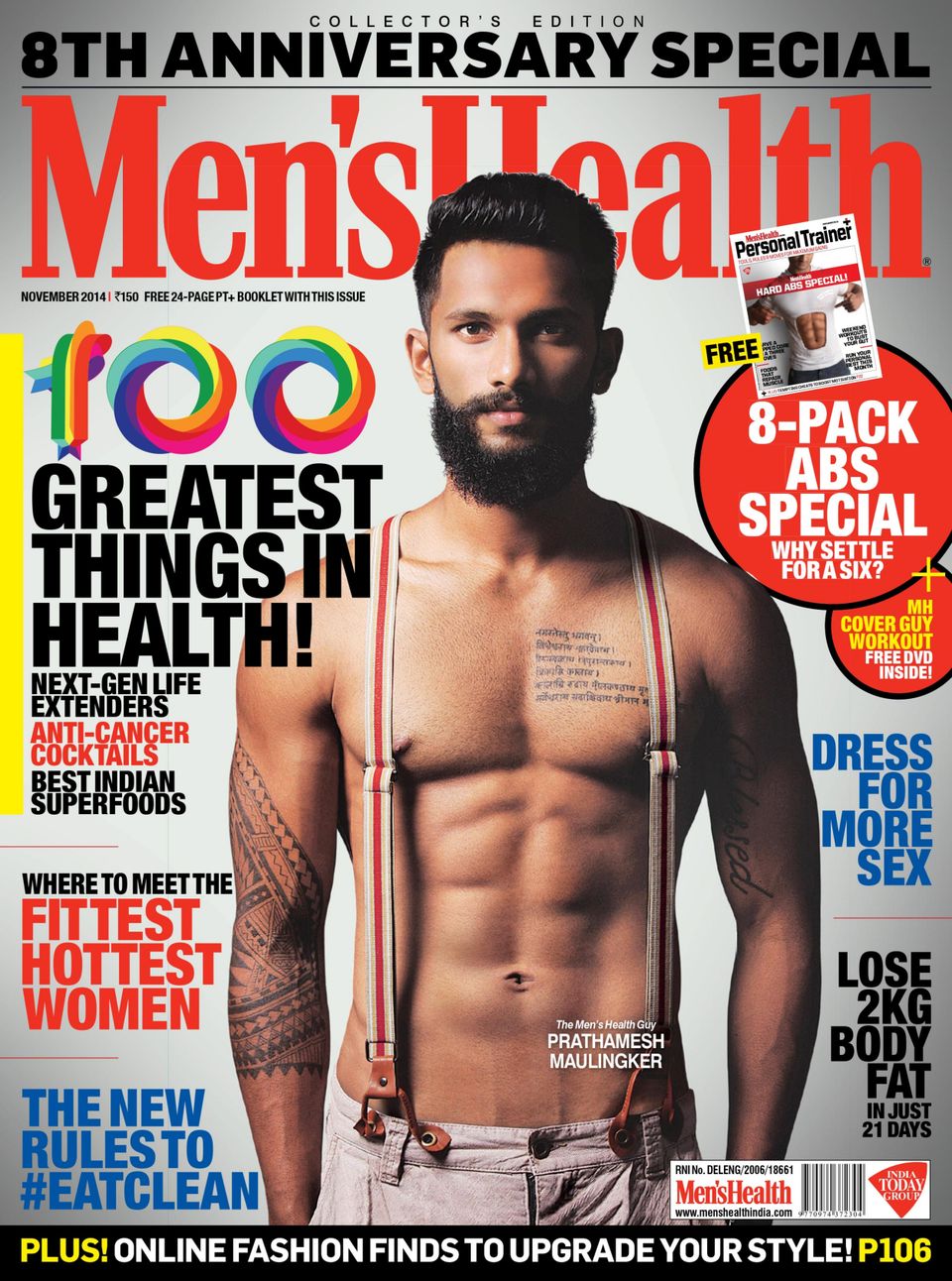 Men's Health IndiaNovember 2014 Magazine Get your Digital Subscription